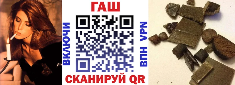  Кокаин Эртиль