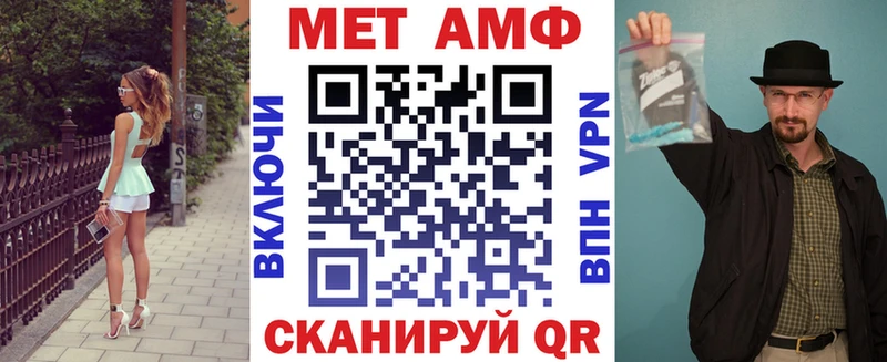 Купить  Эртиль  Амфетамин Розовый 
