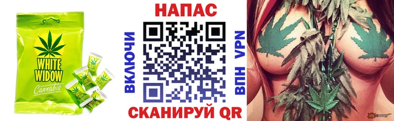 Печенье с ТГК конопля  Купить закладки  Эртиль 