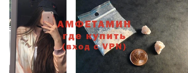 круглые Михайловск