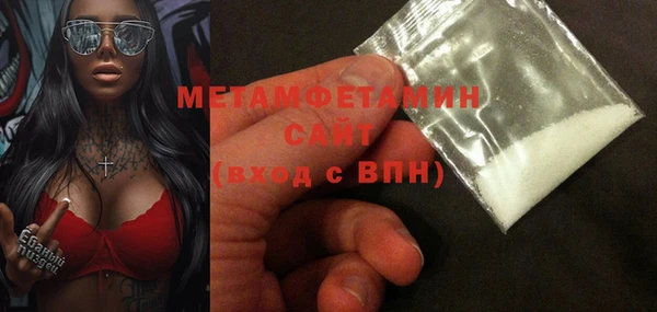 круглые Михайловск
