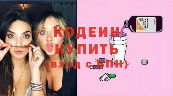 крисы Михайлов