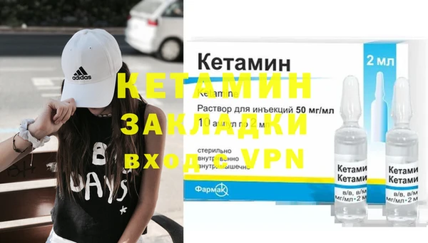 круглые Михайловск