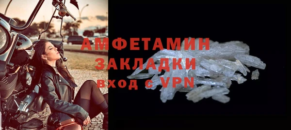 круглые Михайловск