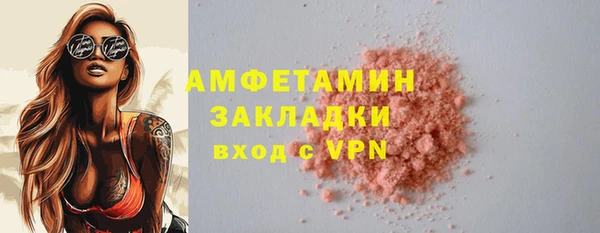 крисы Михайлов