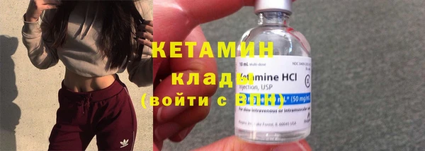 крисы Михайлов