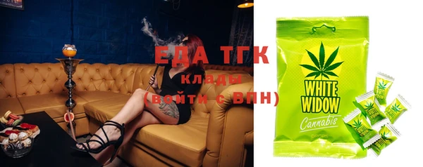 крисы Михайлов