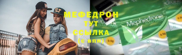 крисы Михайлов