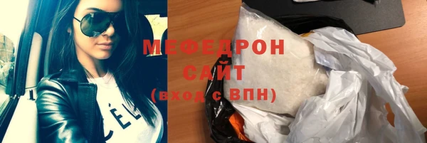 крисы Михайлов