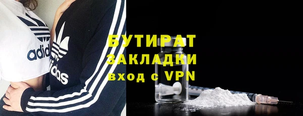 крисы Михайлов