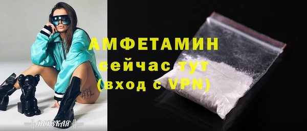 круглые Михайловск