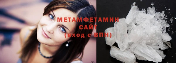 круглые Михайловск