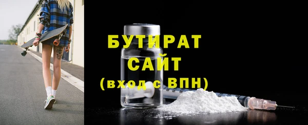 круглые Михайловск