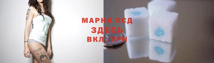 круглые Михайловск