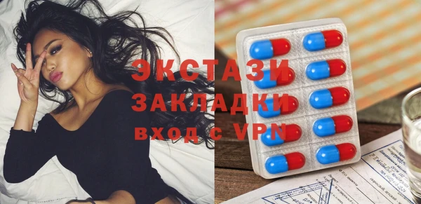 крисы Михайлов