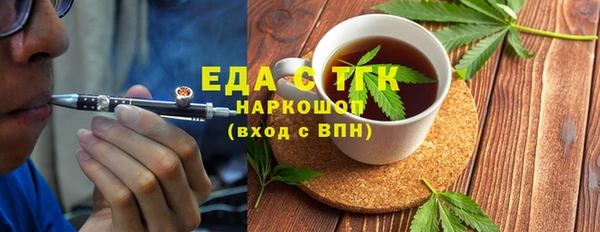 круглые Михайловск