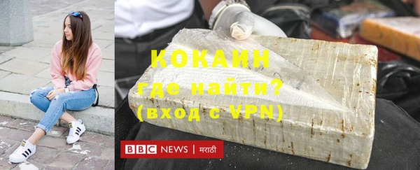 круглые Михайловск