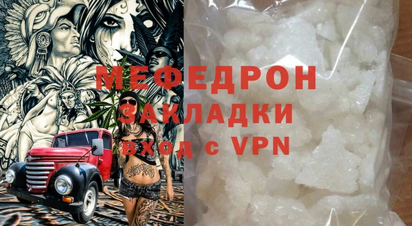 круглые Михайловск