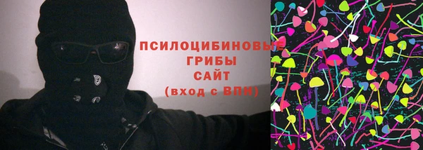 круглые Михайловск