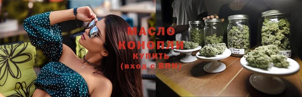 круглые Михайловск