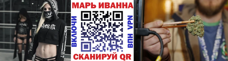 Купить где  Эртиль  Конопля LSD WEED 