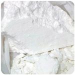 Кокаин Перу  Cocaine Peru VHQ в Эртиле