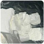 Кокаин Колумбия  Cocaine Colombia  VHQ 99% (fishscale) в Эртиле