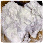 Кокаин Боливия Cocaine Bolivia  VHQ 97,1% в Эртиле