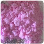 Кокаин Венесуэла  розовый  (Cocaine Venezuela)  VHQ 98.9%  в Эртиле
