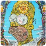 Марки LSD-25 VHQ чистых 250 мкг в Эртиле
